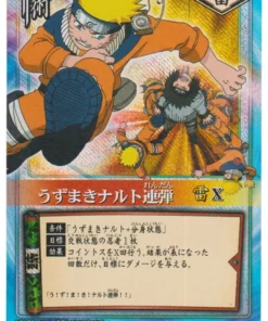 Naruto Rendan 85 | Juego de cartas Naruto