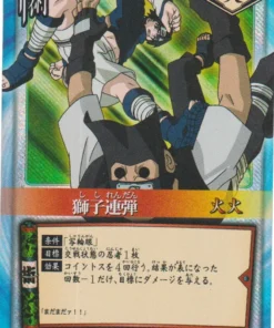 Shishi Rendán 91 | Juego de cartas Naruto