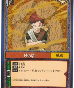 escudo de arena 57 | Juego de cartas Naruto