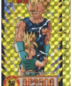 Vegeta y Troncos No.151 | Carddass Hondan