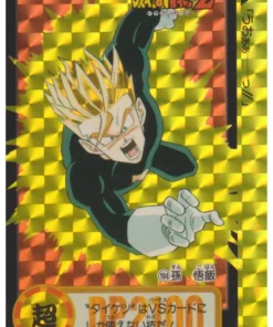 Son Gohan No.104 | Carddas Hondan