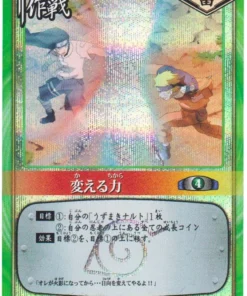 Poder para el cambio 135 | Juego de cartas Naruto