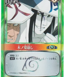 Colapso de la Aldea Oculta de la Hoja 160 | Juego de cartas Naruto