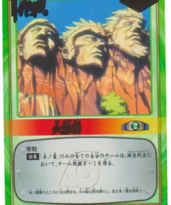 Roca Hokage PR 1 | Juego de cartas Naruto | Promoción