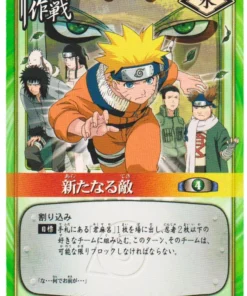 Nuevo enemigo PR 17 | Juego de cartas Naruto | Promoción
