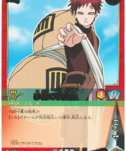 Gaara del desierto 339 | Juego de cartas Naruto