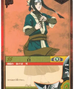 Haku 17 | Juego de cartas Naruto