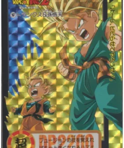 Trunks y Son Goten 167 | Carddas Hondan
