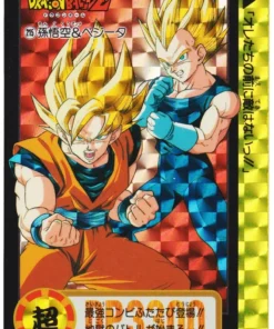 Goku y Vegeta No.215 | Carddass Hondan