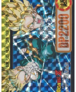 Trunks y Goten 168 | Carddas Hondan