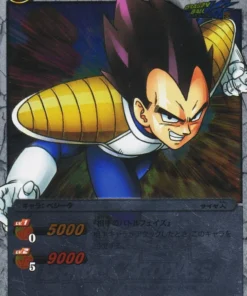 VegetaSR 46 / 97 | Carddass de batalla milagrosa