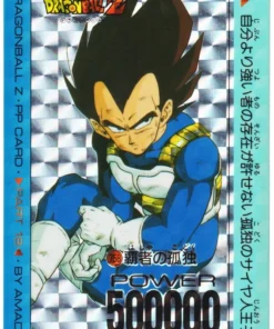 Tarjeta PP Dragon Ball Amada: Parte 18 – 758