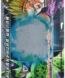 Kamehameha vs. Kamehameha R 80 / 86 | Carddass de batalla milagrosa