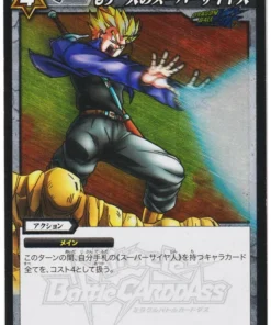 Otro Super Saiyan R 49/64 | Carddass de batalla milagrosa
