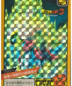 Broly | Superbatalla Carddass