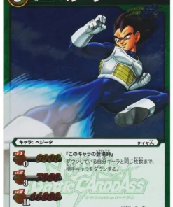 Vegeta R 19/64 | Carddass de batalla milagrosa