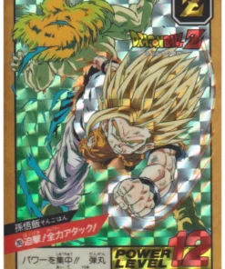 Son Gohan 265 | Superbatalla Carddass