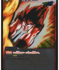 Kaio-ken R 65/97 | Carddass de batalla milagrosa