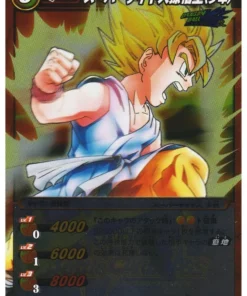 Super Saiyan Son Goku: shounen R 05/85 | Carddass de batalla milagrosa