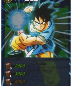 Son Goku R 43/85 | Carddass de batalla milagrosa