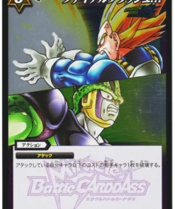 Flash final R 51/64 | Carddass de batalla milagrosa