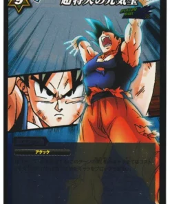 Spirit Bomb extra ancho R 68/85 | Carddass de batalla milagrosa