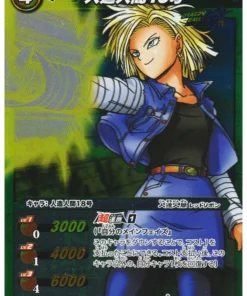 Androide 18 SR 16/85 | Carddass de batalla milagrosa