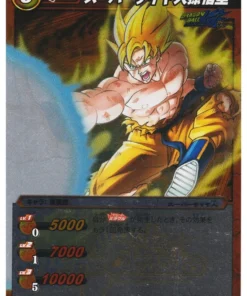 Super Saiyajin Son Goku SR 08/64 | Carddass de batalla milagrosa