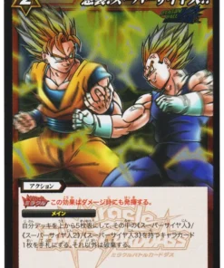 Super Saiyajin R 40/71 | Carddass de batalla milagrosa