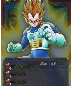 Vegeta R 05/86 | Carddass de batalla milagrosa