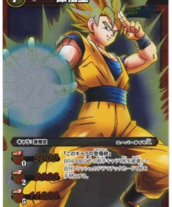 Son Goku SR 10/86 | Carddass de batalla milagrosa