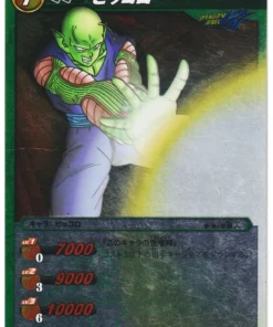Piccolo SR 31/97 | Carddass de batalla milagrosa