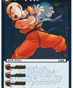 Krilin R 36/64 | Carddass de batalla milagrosa