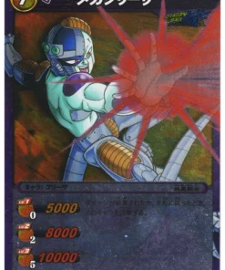 Mecha Frieza SR 40/64 | Carddass de batalla milagrosa