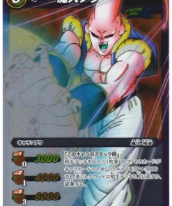 Majin Buu SR 35/85 | Carddass de batalla milagrosa