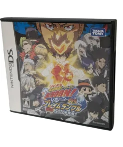 ¡Sicario renacido! Anillo DS Flame Rumble Kaien | Nintendo DS