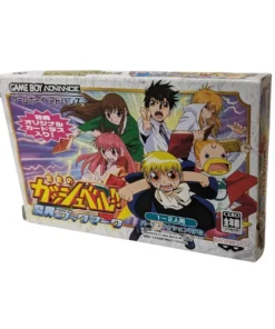 ¡¡Konjiki no Gash Bell!! Makai no Marcador | Game Boy Advance