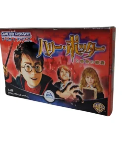 Harry Potter y la Cámara Secreta | Game Boy Advance