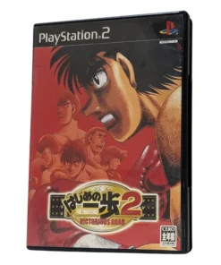 Hajime No Ippo 2 Camino victorioso | Estación de juegos 2 |