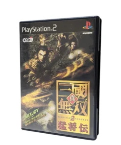 Shin Goku Musou 2 | Estación de juegos 2 |