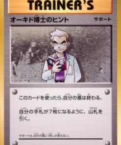 La pista del profesor Oak 084/087 | CP6