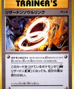 Enlace espiritual de Charizard 083/087 | CP6