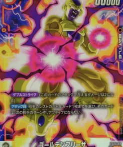 Golden Frieza FS04-03 SR (Paralelo) | CUBIERTA DE INICIO – Freezer