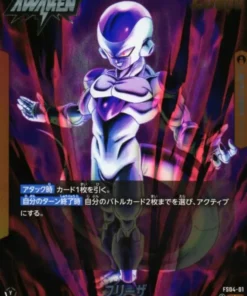Frieza FS04-01 L | CUBIERTA DE INICIO – Freezer