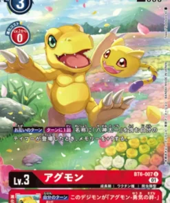 Agumon BT6-007 U (Paralelo) | DOBLE DIAMANTE [BT-06]