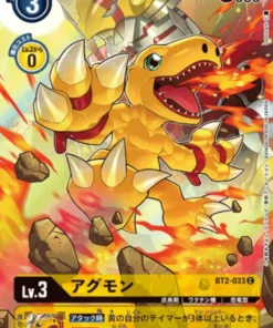 Agumon BT2-033 C (Paralelo) | CAJA DE EVOLUCIÓN DEL DOMADOR2