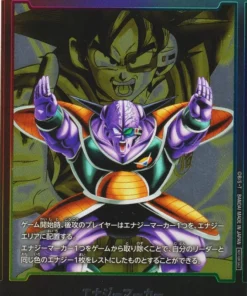Marcador de energía (Ginyu) E01-11 | Promoción