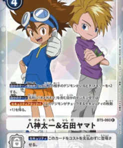 Tai & Matt BT5-093 R (Paralelo) | Batalla de Omega [BT-05]