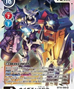 Omnimon (anticuerpo X) BT10-086 SR | ENCUENTRO CRUZADO [BT-10]