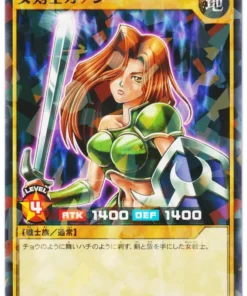 Kanan la Maestra de la Espada RD/TDPR-JP001 | Rush Duel Paquete de promoción The Legend of Duelist